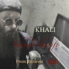 کاور خالی از شهاب شریفی فر