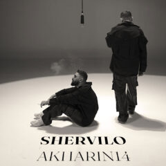 کاور آخرین ۱۴ از شرویلو