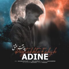 کاور پایتخت عشق