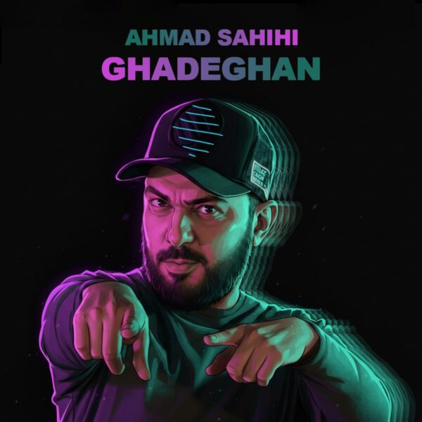 کاور آهنگ قدغن از احمد صحیحی