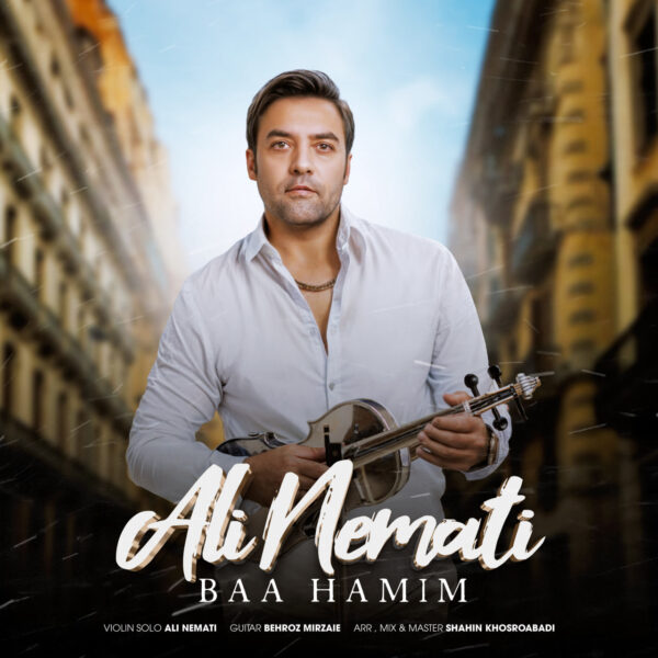 کاور آهنگ با همیم از علی نعمتی