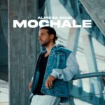 علیرضا ریاضی – مچاله