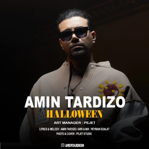 کاور آهنگ هالووین از امین تردیزو