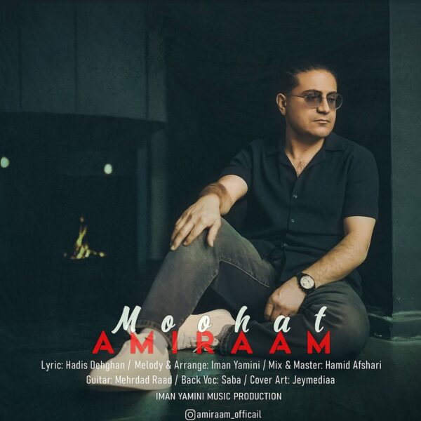 کاور آهنگ موهات از امیرام