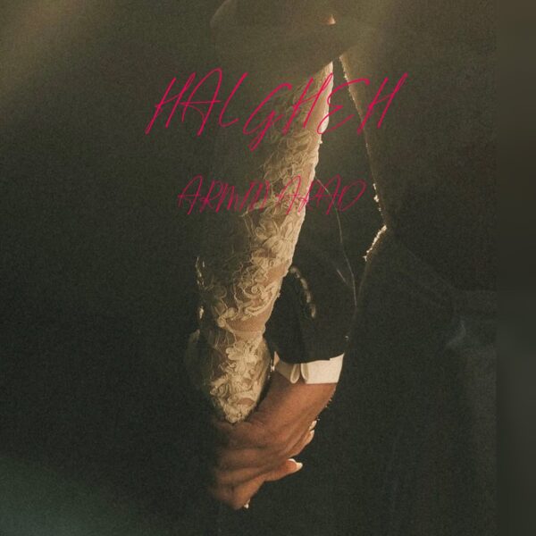 کاور آهنگ حلقه از آرمین آراد