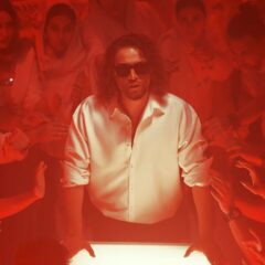 کاور جهنم از بنیامین بهادری