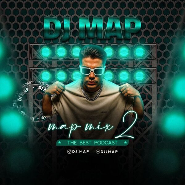 کاور آهنگ مپ میکس 2 از دیجی مپ
