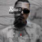 دانوش – راز