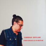 فرشاد دیلمی – چه احساسی از این بهتر