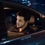 هادی برهان – لطف میکنی