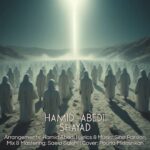 حمید عابدی – شاید