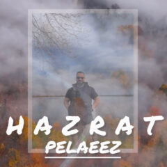 کاور پلاییز از حضرت