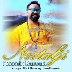 کاور نوستالژی از حسین بساکی