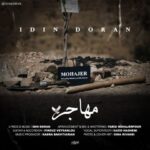 آیدین دوران – مهاجر