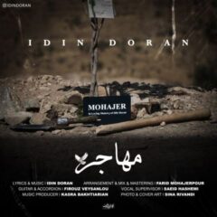 کاور مهاجر از آیدین دوران