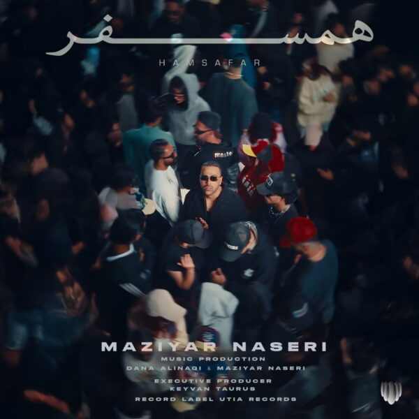 کاور آهنگ همسفر از مازیار ناصری