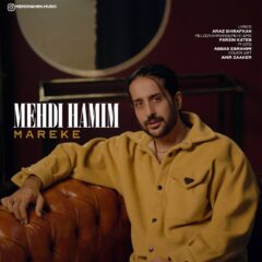 کاور معرکه از مهدی همیم