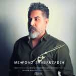 مهرداد شعبان زاده – نگار