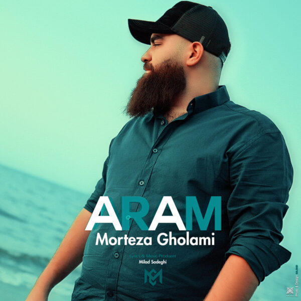 کاور آهنگ آرام از مرتضی غلامی