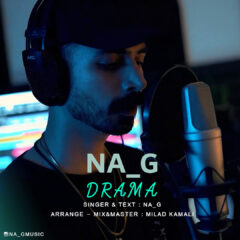 کاور دراما از ناجی