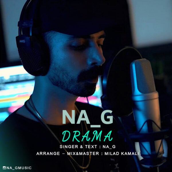 کاور آهنگ دراما از ناجی