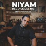 نیام – دل دیگه دل نیست