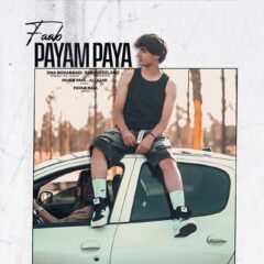 کاور فاب از پیام پایا