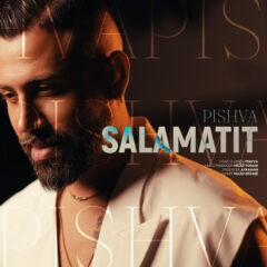 کاور سلامتیت از پیشوا