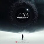 رضا رنجبری – رویا