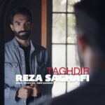 رضا ثقفی – تقدیر