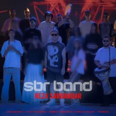 کاور دخت بندر