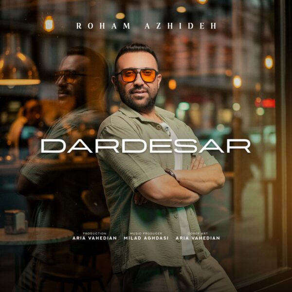 کاور آهنگ دردسر از رهام آژیده