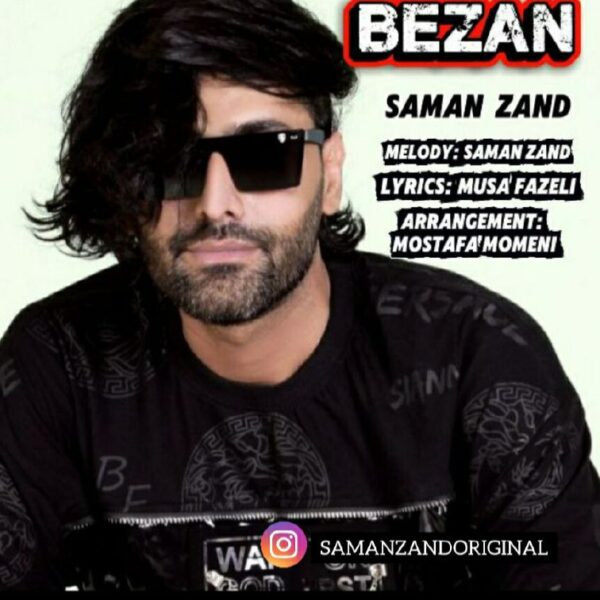 کاور آهنگ بزن از سامان زند