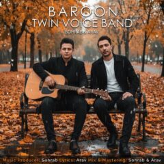 کاور بارون از تویین ویس