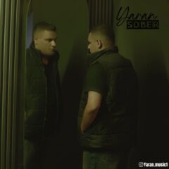 کاور سوبر از یاران