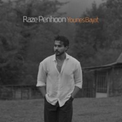 کاور راز پنهون از یونس بیات