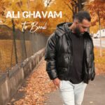 علی قوام – تو بودی