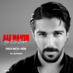 علی راوین – یچی داری