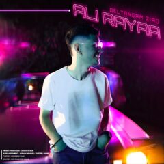 کاور دلتنگم زیاد