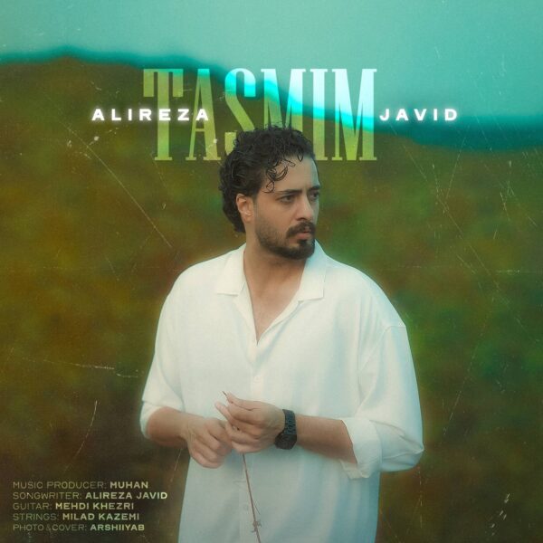 کاور آهنگ تصمیم از علیرضا جاوید