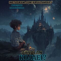 کاور کجایی از ارسلان