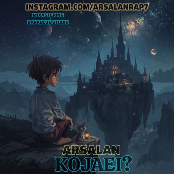 کاور آهنگ کجایی از ارسلان