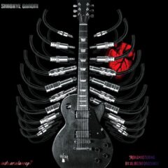 کاور شبای بارونی