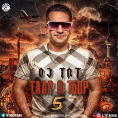 کاور تاپ و توپ 5 از دی جی تی ان تی
