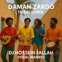 کاور دامن زردو (تریبال ریمیکس)