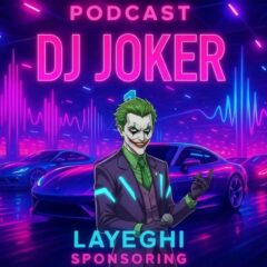 کاور علیسان (اتو لایقی 1) از دیجی جوکر