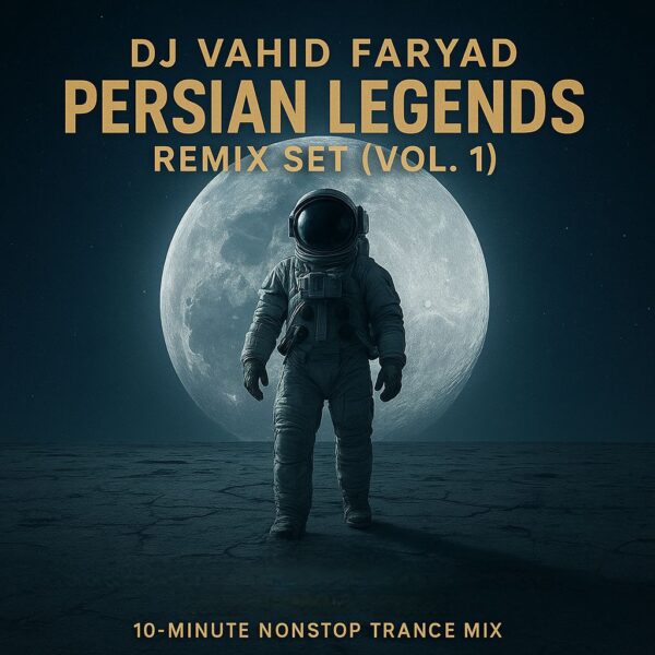 کاور آهنگ افسانه‌ های موزیک ایران از دی‌جی وحید فریاد