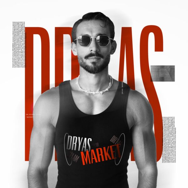 کاور آهنگ مارکت از دِریاس