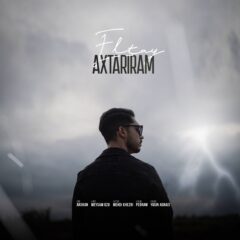 کاور آختاریرام