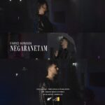 فرید آرمان – نگرانتم